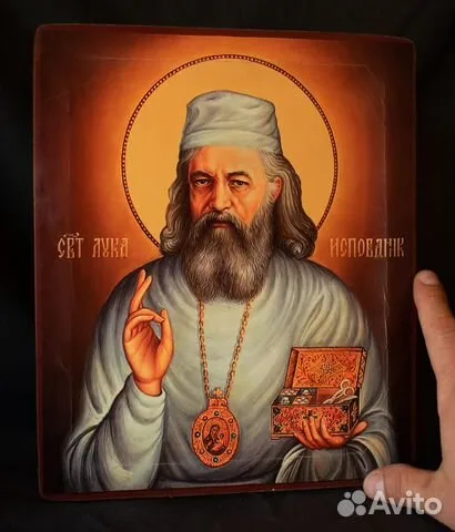 Икона деревянная "Св. Лука Крымский"