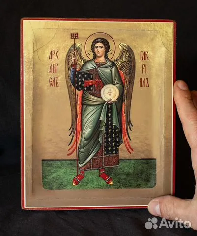 Икона "Архангел Гавриил" 21*17 см