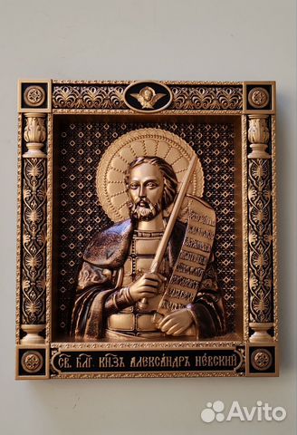 Икона резная Александр Невский