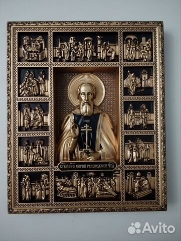 Резная Икона Сергий Радонежский