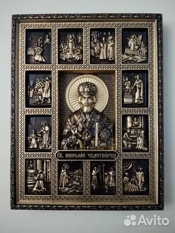 Икона Святой Николай Чудотворец