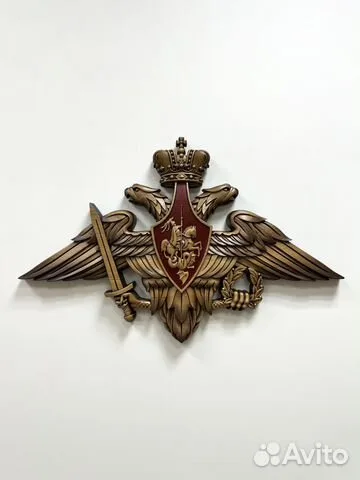 Резной герб ВС РФ из бука, 40×63 см