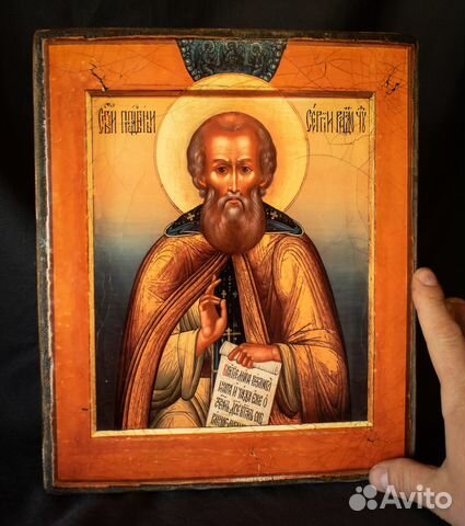 Икона "Святой Сергий Радонежский". Ручная работа