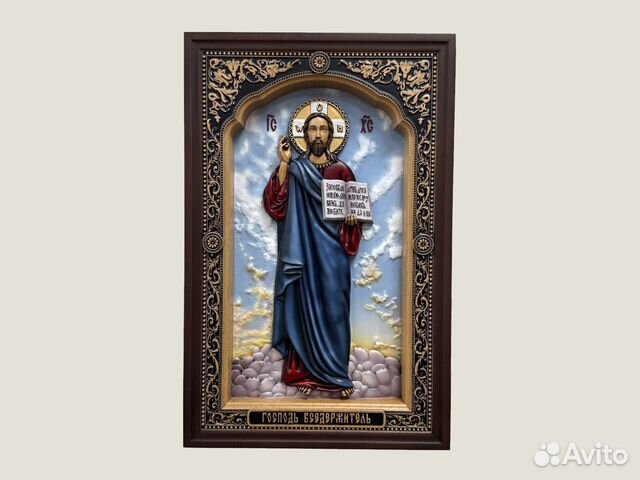 Господь Вседержитель икона резная из дерева