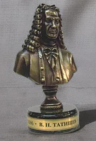 Бронзовый бюст «Татищев В.Н.»
