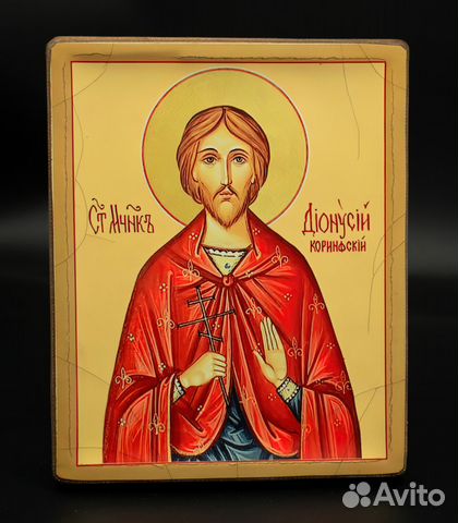 Икона деревянная "Святой Даниил Коринфский"