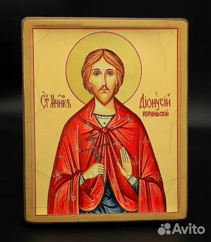 Икона деревянная "Святой Даниил Коринфский"