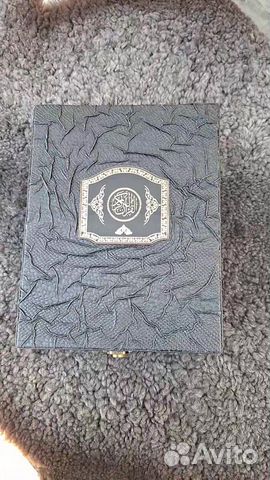 Книга в подарочной упаковке «Коран» — Коран в кожаном переплёте