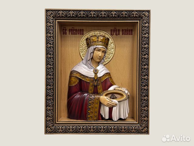 Святая Царица Елена икона резная