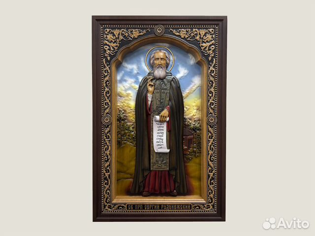 Икона резная Святой Сергий Радонежский