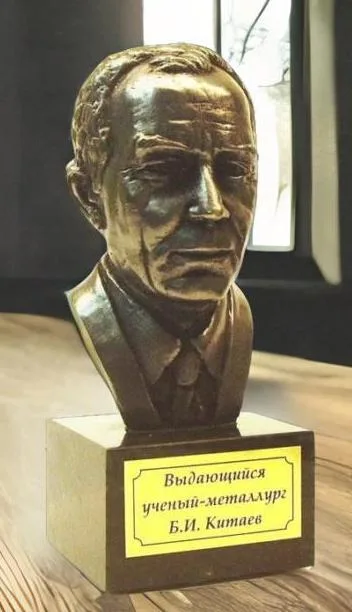 Бюст «Китаев Б.И.» из бронзы