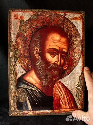 Икона "Святой Иоанн Богослов"