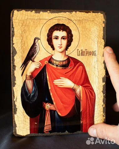 Икона "Св. Трифон"