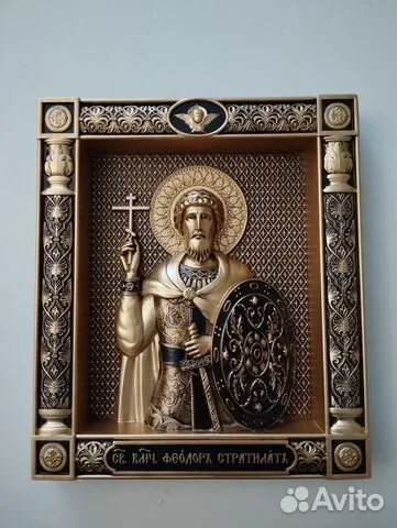 Резная Феодор Стратилат