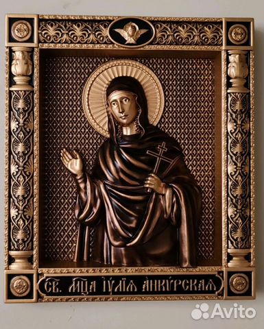 Икона резная Юлия (Иулия) Анкирская