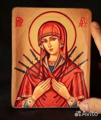 Умягчение злых сердец" Икона
