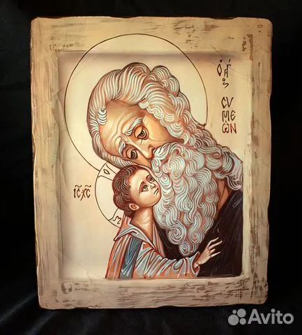 Св. Симеон Богоприимец. Икона