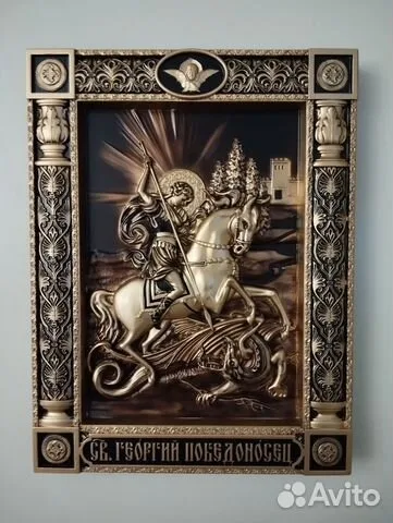 Икона Георгий Победоносец