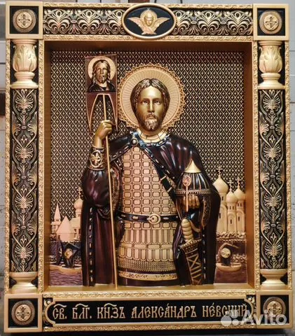 Икона резная Александр Невский