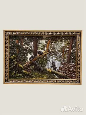 Резное панно «Мишки в лесу» 49×70 см