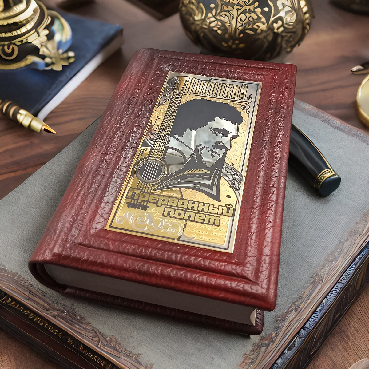 Книга Высоцкий "Прерванный полёт" — коллекционное издание