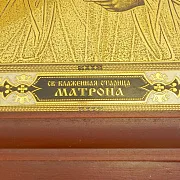 Икона Матроны /в киоте/ №2. Златоуст — фотография 2