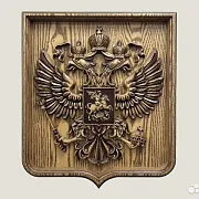Резной герб РФ на щите из ясеня — фотография 1