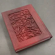 Золотая Энциклопедия Мудрости — книга в коже — фотография 7
