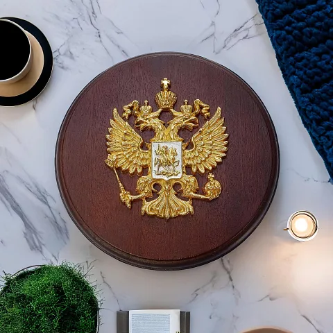 Плакетка «Гербовая» на деревянной основе