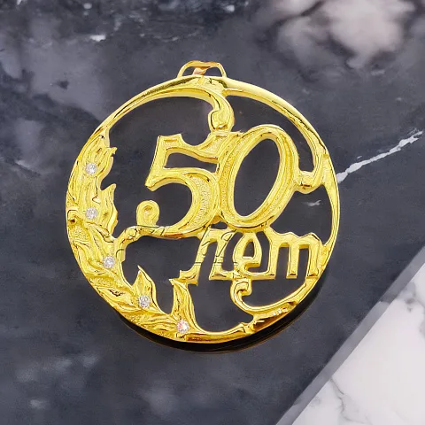 Юбилейная медаль «50 лет» с фианитом