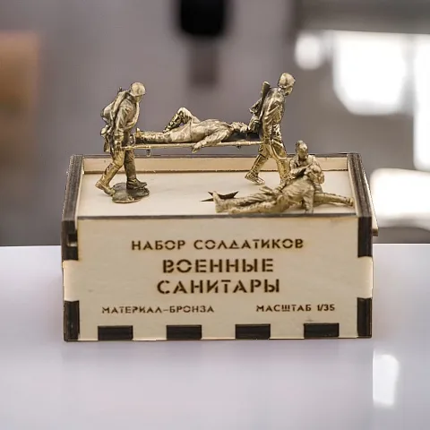 Бронзовый набор солдатиков «Советские санитары», 5 шт., 1:35