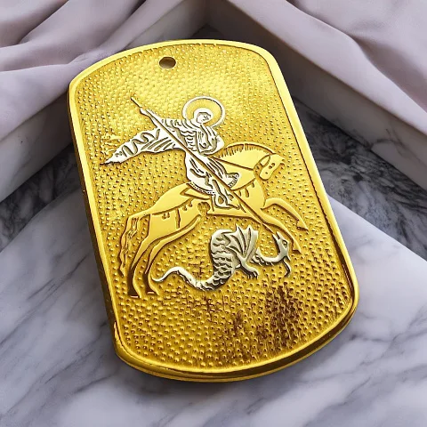 Брелок для мужчины «Георгий Победоносец»