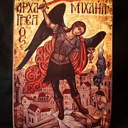 Икона "Архангел Михаил" дерево, ручная работа — фотография 4