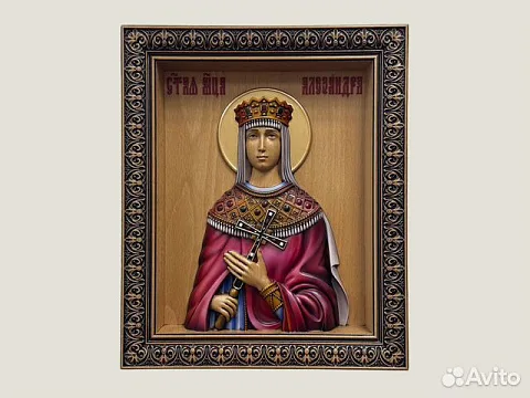 Икона резная из дерева Святая Александра