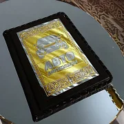 Обложка для документов авто из натуральной кожи — фотография 1