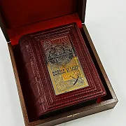 Книга Л.Н Толстой "Война и Мир" — фотография 4