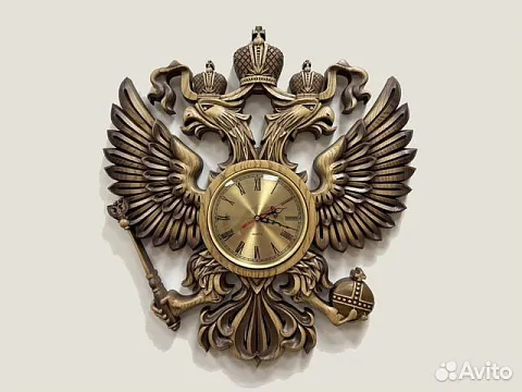 Часы с гербом РФ, резные из массива ясеня
