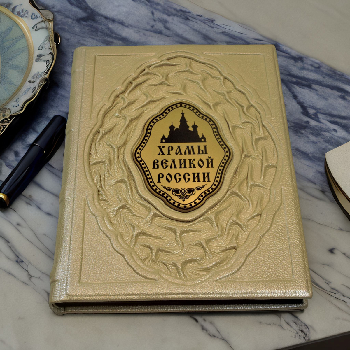 Храмы великой России — книга в кожаном переплёте