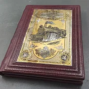 История Железных Дорог России — историческое издание — фотография 2