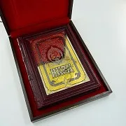 Книга в подарочной упаковке «НКВД» — фотография 2
