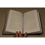 50-й закон власти Роберта Грина — книга — фотография 4