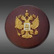 Плакетка «Гербовая» на деревянной основе — фотография 3