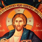 Икона "Христос Пантократор с Апостолами" — фотография 5