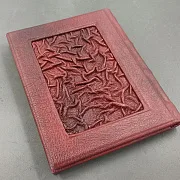 Книга "Мастер и Маргарита" — фотография 4