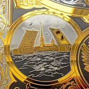 Книга "1000 лучших мест России" — историческое издание — фотография 2