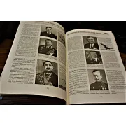 Авиационная энциклопедия в лицах — историческое издание — фотография 3