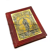 Золотая Энциклопедия Мудрости — книга в коже — фотография 9