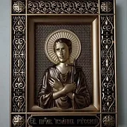 Икона Иоанн Русский — фотография 2