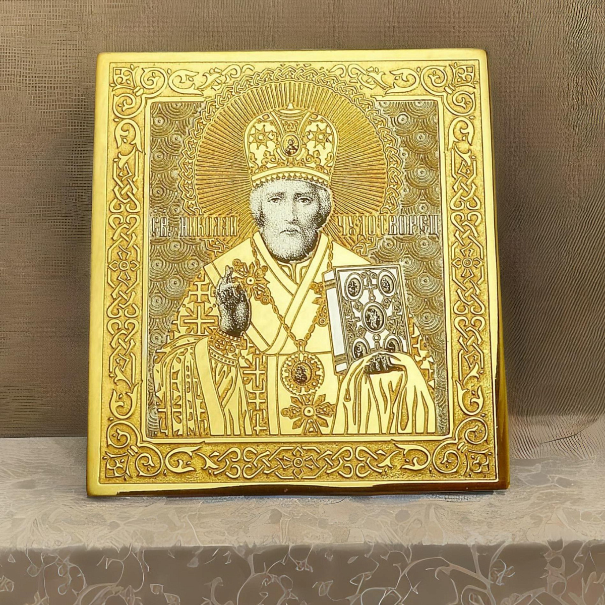 Икона Николая Чудотворца карманная. Златоуст