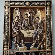 Икона Святая Троица — фотография 4